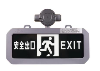 青海蓄電池室是否需要使用防爆型電氣設備?