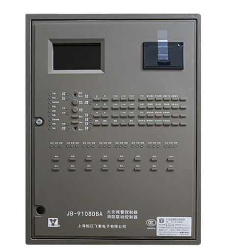 青海火災自動報警系統非預期報警原因分析及對策